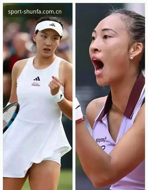 顺发体育靠谱吗 为什么法网女单抽签后,郑钦文和王欣瑜的顺发体育观赛体验值得关注?